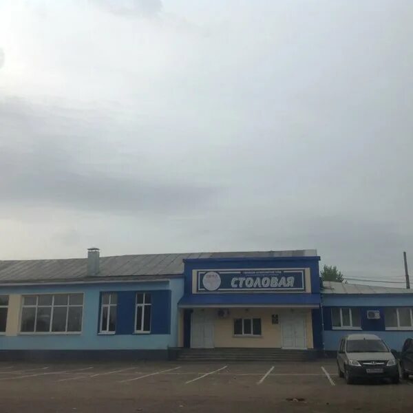 Мясокомбинат жд вокзал