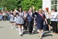 Школа 16 звонки. Школа 16 Электрогорск. Выпускной МОУ СОШ 16 Электрогорск. МОУ СОШ 14 Электрогорск. 16 Школа Электрогорск 2022.