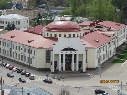 Банк волоколамск