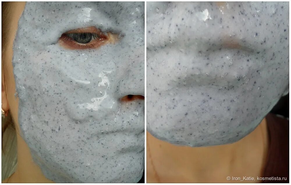 Альгинатная маска до и после. Анкараба альгинатная маска-пленка. Альгинатная маска Солнечный свет. Маска пленка с блестками. Альгинатная маска с черникой.