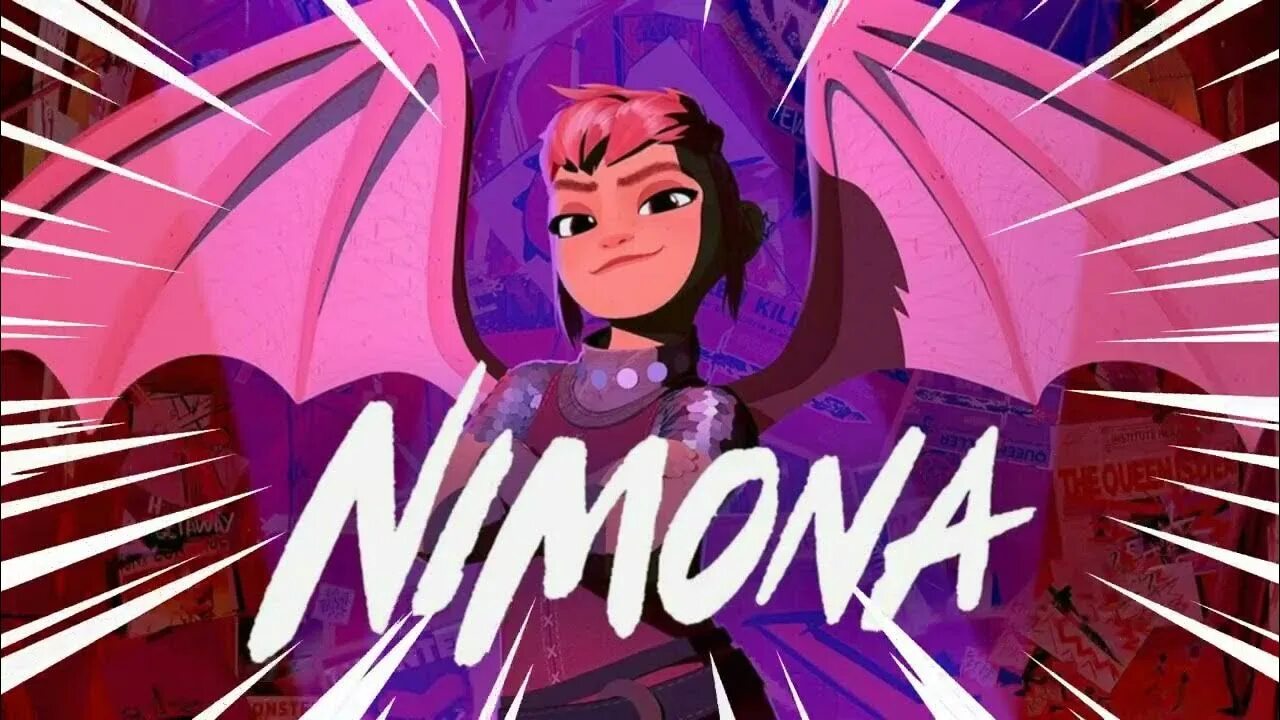 Нимона 2025 отзывы. Нимона нетфликс. nimona 2025. нимона 2025.