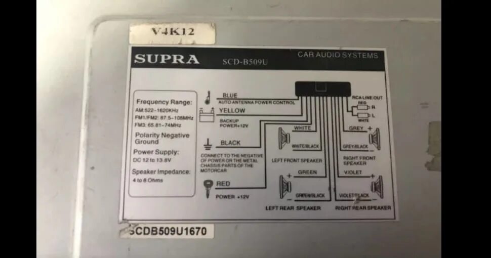 Supra распиновка. Магнитола supra swm 745. Sfd-85u распиновка. Автомагнитола supra swd-403. Supra распиновка.