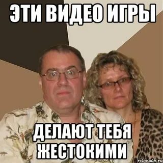 Да я жесткий