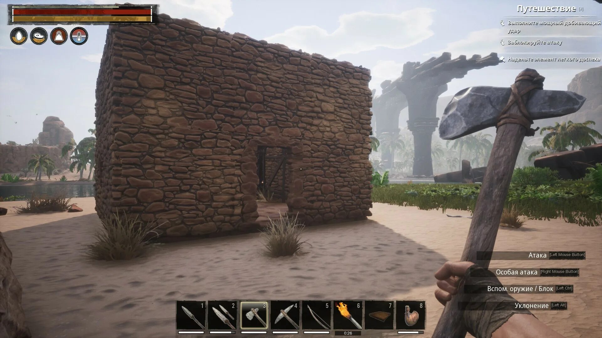 Conan exiles кожа как сделать. Conan exiles постройки. conan exiles база. conan exiles дома игроков. conan exiles высокая база.