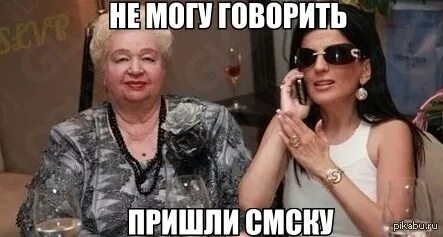Здесь мы показываем как видим ваш ответ