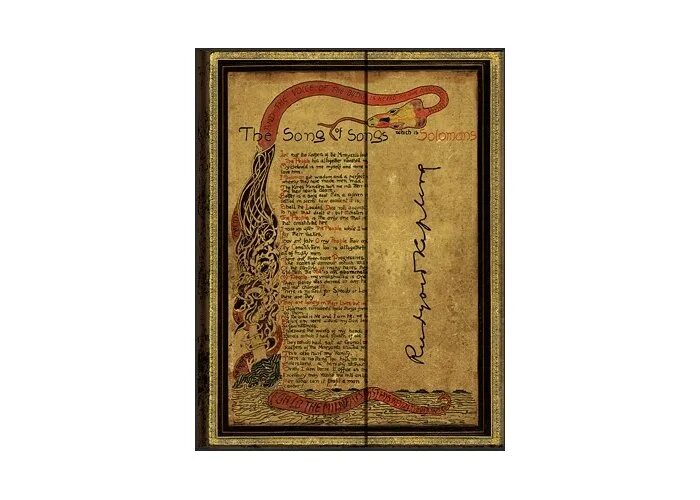 Рукопись войнича растения. Мариинское четвероевангелие. Manuscripts journal. Manuscripts journal. Manuscripts journal.