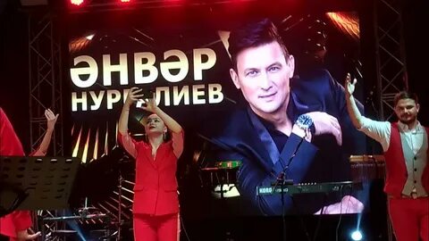 Син бит