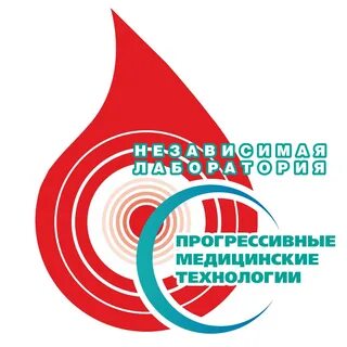 Независимая лаборатория прогрессивные медицинские