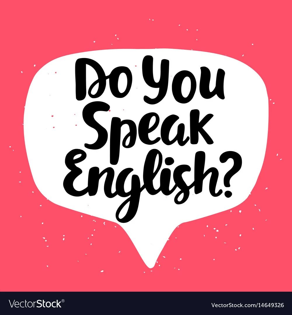 Do you think english. Умный студент. What do you think или what are you thinking about. Do you think english. Do you think english.