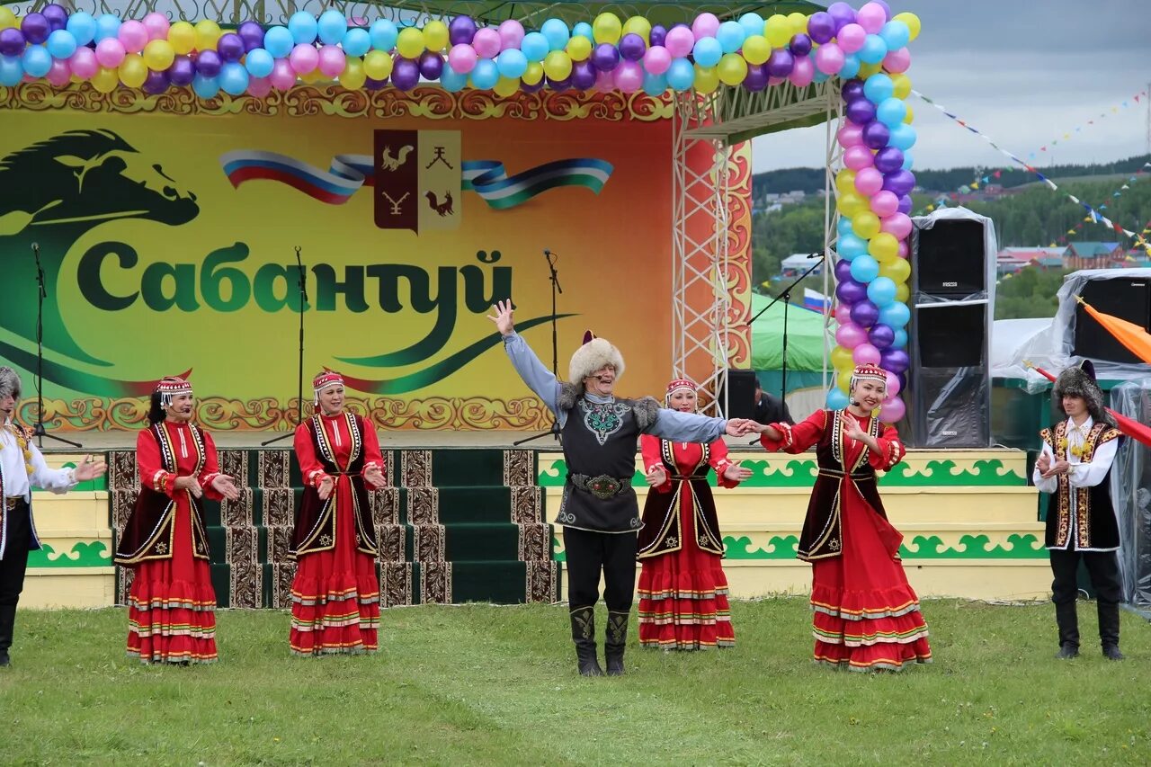 Какой завтра праздник в башкирии