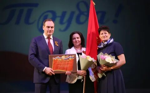 Династия ивановых