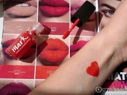 Отстег вавший глянц вый