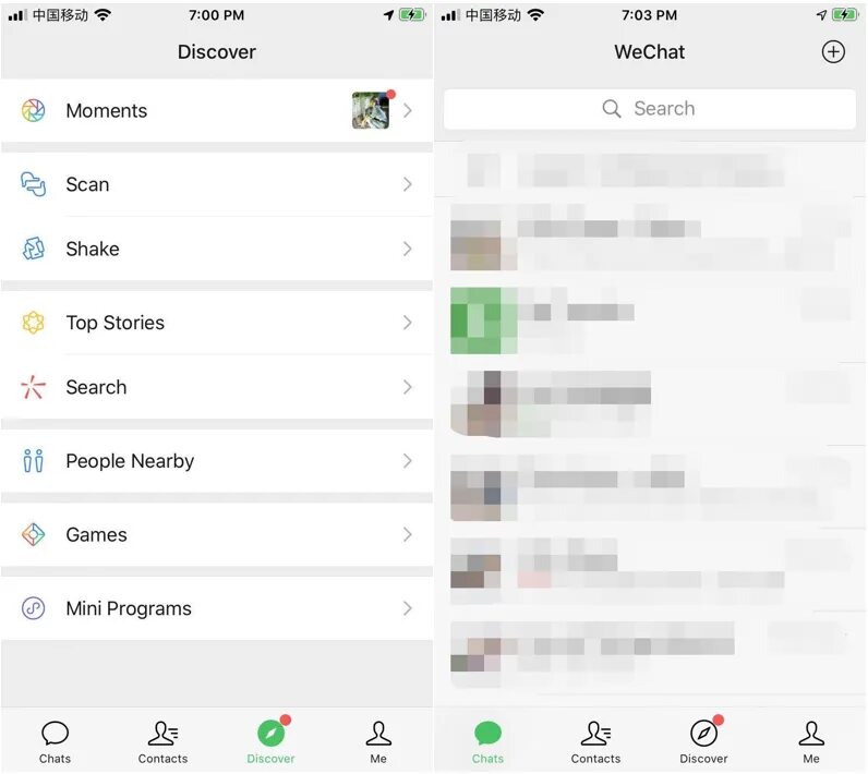 Как платить wechat. Wechat search. wechat капитализация компании. wechat недостаточно места. подмена местоположения wechat.