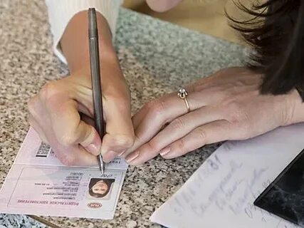 Замена фамилии в правах