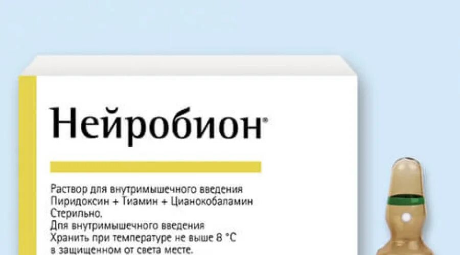 Нейробион раствор для инъекций отзывы. Нейробион уколы 3мл. Нейробион ампулы 2 мл. Нейробион n20 табл п/о. Нейробион р-р в/м 3мл №3.