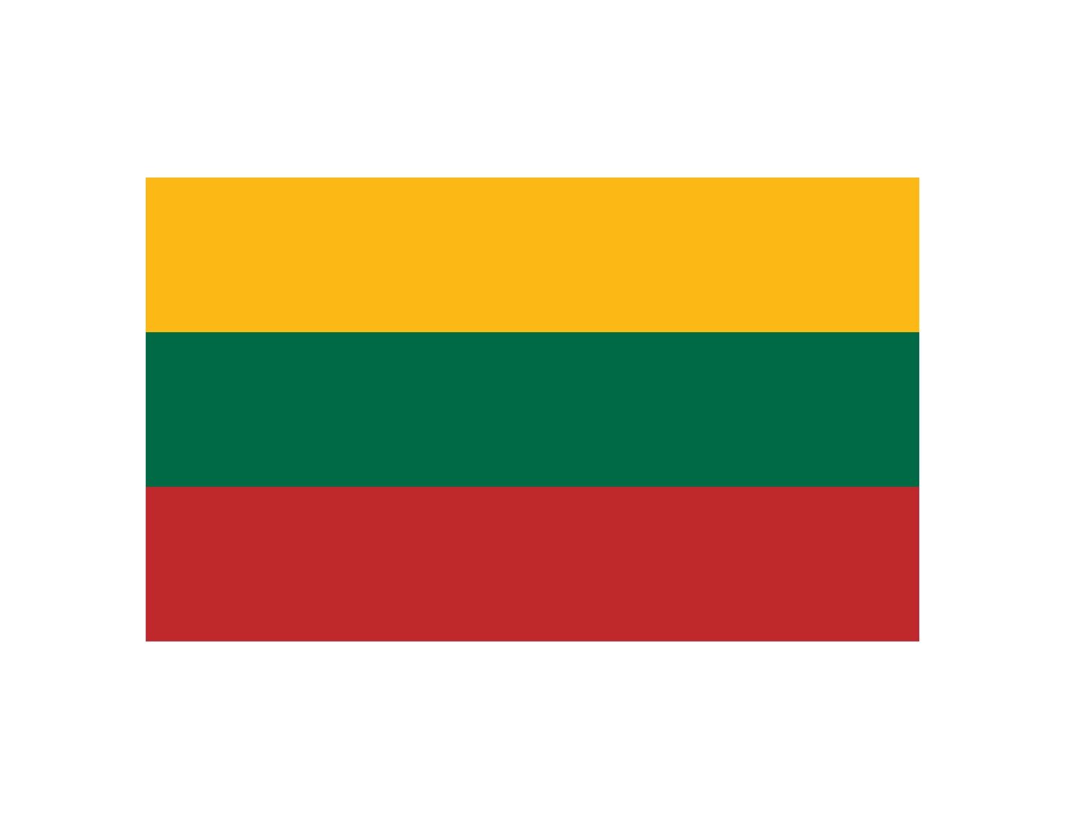 Зелёный белый жёлтый флаг какой страны. Коаснозеленосиний флаг. Красный синий желтый зеленый чей флаг. Флаг страны чад. Красный синий желтый зеленый чей флаг.