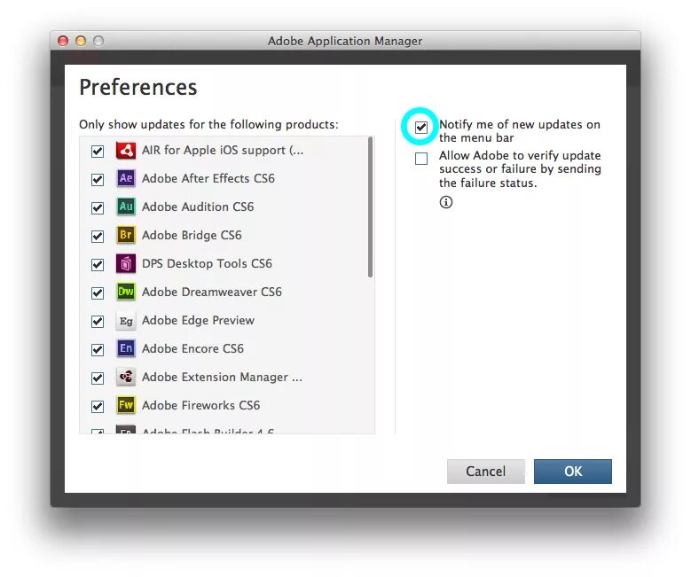 Windows application manager. Adobe application manager. adobe update. adobe update management tool. как удалить adobe application manager.