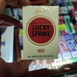 Lucky strike отзывы