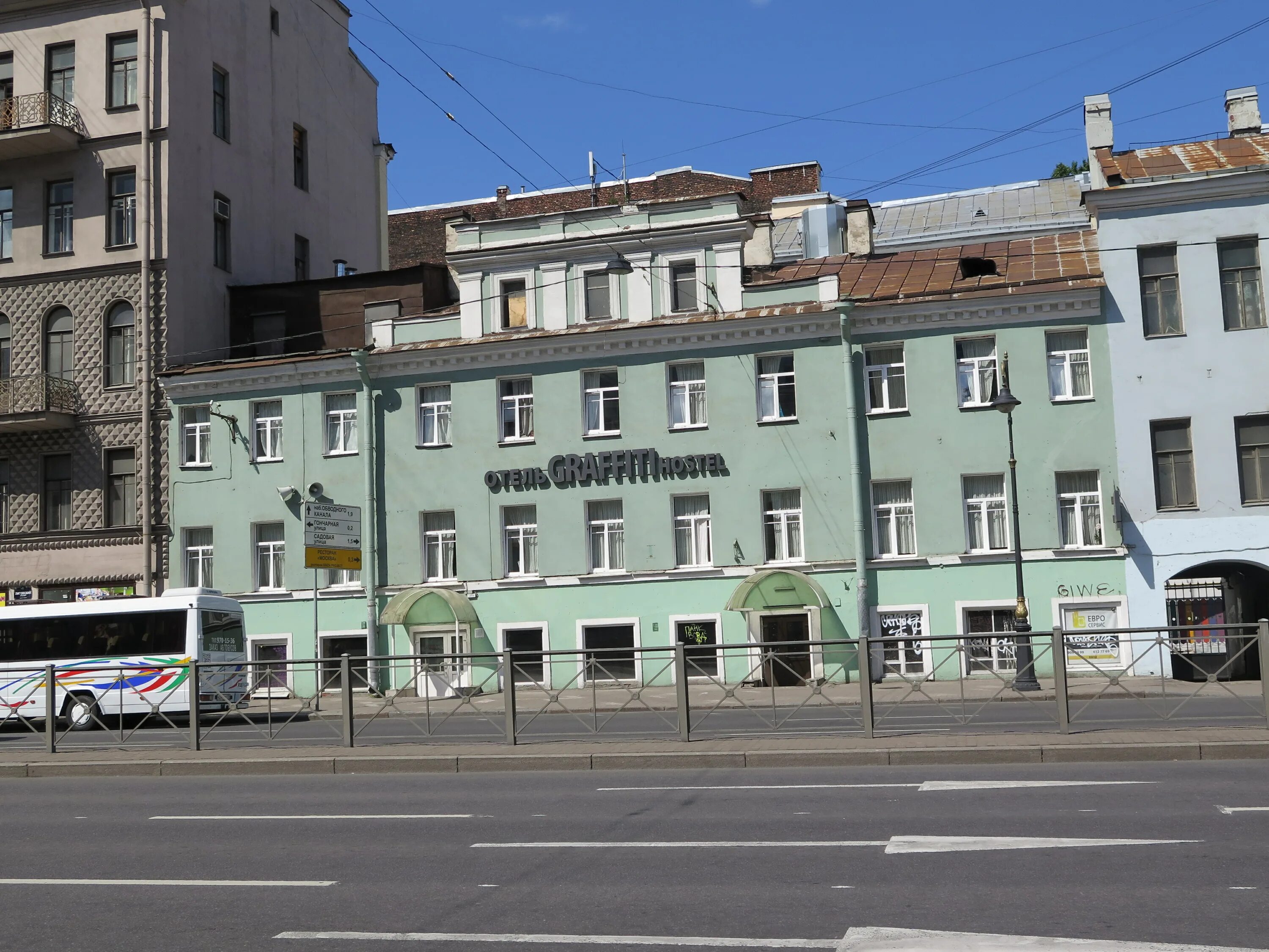 Дом 33 1 петербург. Друзья граффити лиговский просп., 33-35, санкт-петербург. лиговский проспект 33-35. санкт-петербург, лиговский пр., д. 33-35. лиговский проспект 35.