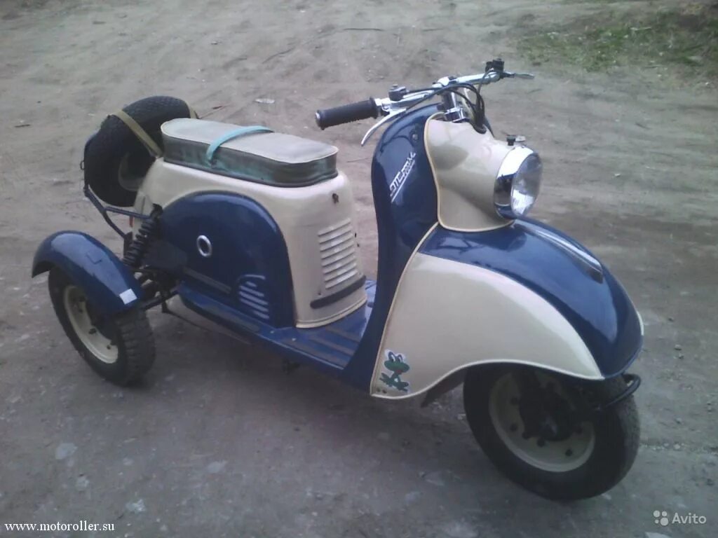 трицикл тмз-5. авито тула мотороллеры. 971. мотороллер турист т200. авито тула мотороллеры.