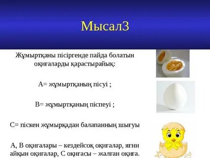 Гламурлық ақ-қара эротикалық фотосуреттер