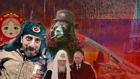 Русский конечно