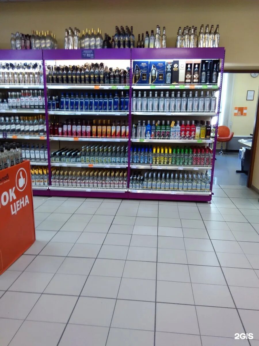 Ассортимент винлаба. Супермаркет винлаб. Винлаб магазин. Винлаб полки. Алкогольные напитки винлаб.