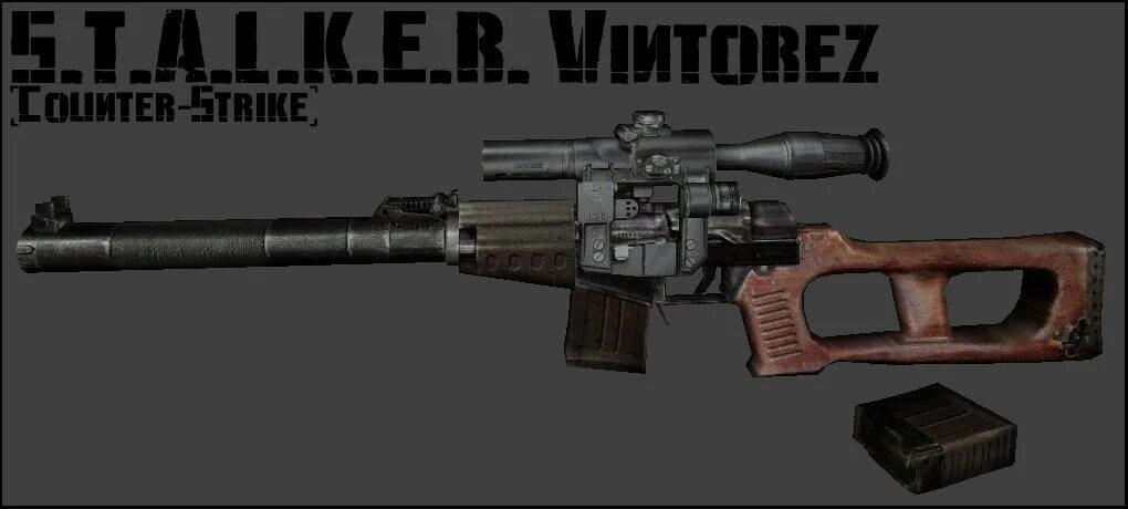 Винторез сталкер. Всс винторез из сталкера. Винторез прибой. Stalker 2 винторез. Винторез сталкер 2.