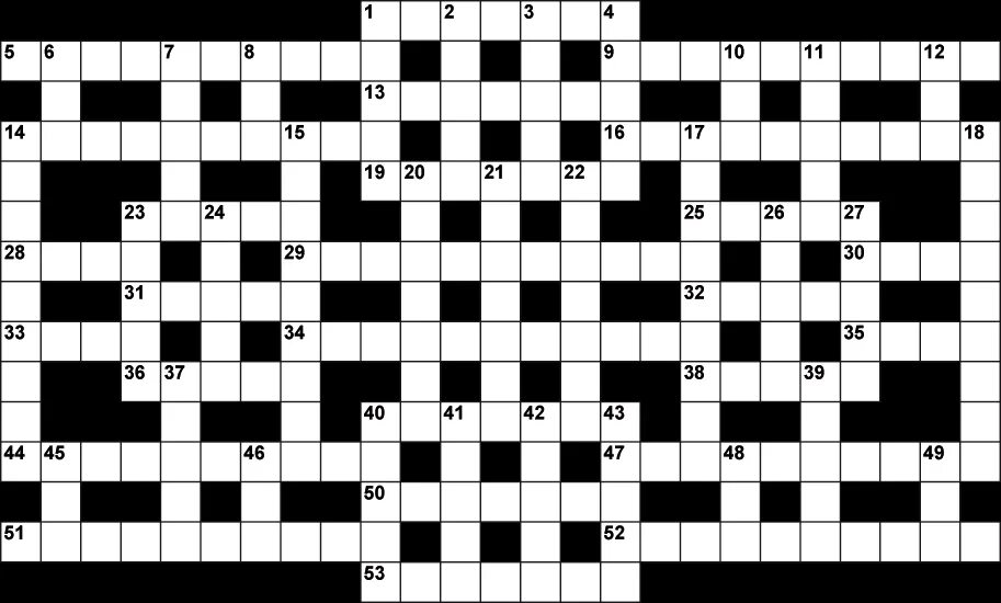 кроссворд на тему рыбы для детей. под мостом сканворд. сканворд про рыб. сканворды для печати. кроссворды.
