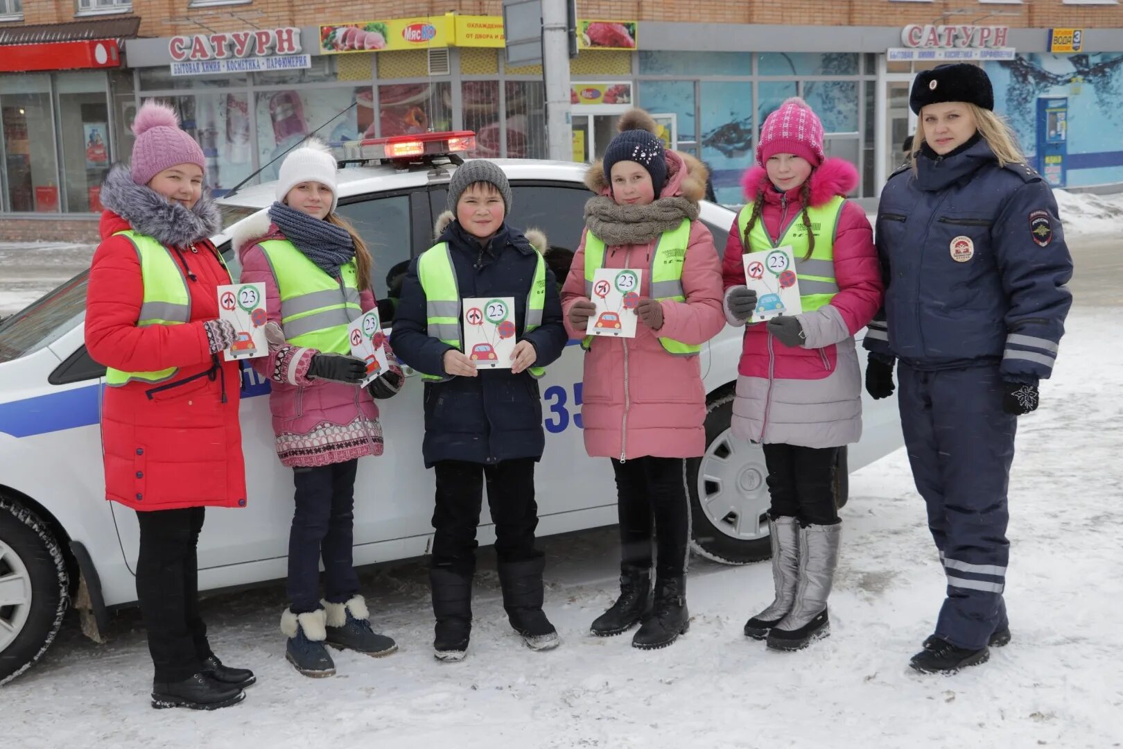 Помощник гаи рт. Мероприятие с гибдд безопасное колесо. Помощник гибдд. Помощник гаишника. Помощник гаишника.