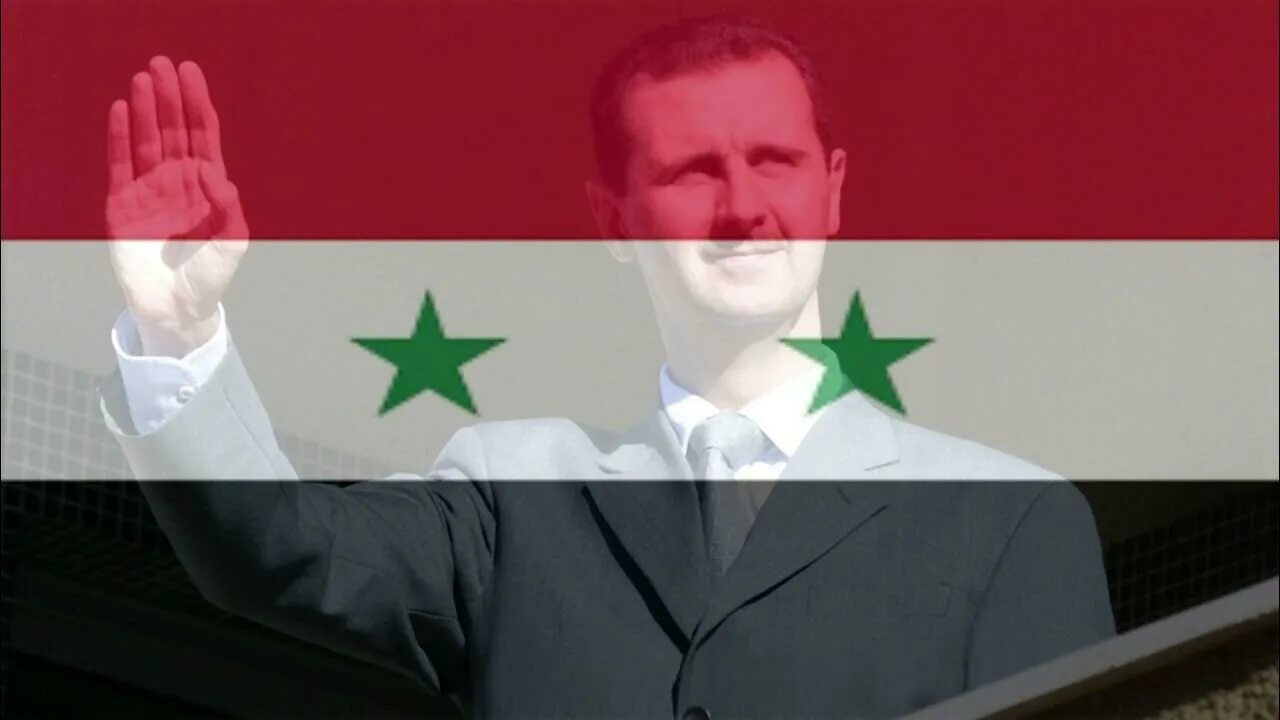 God Syria and Bashar. God Syria and Bashar текст. Allah Syria and Bashar текст. God syria