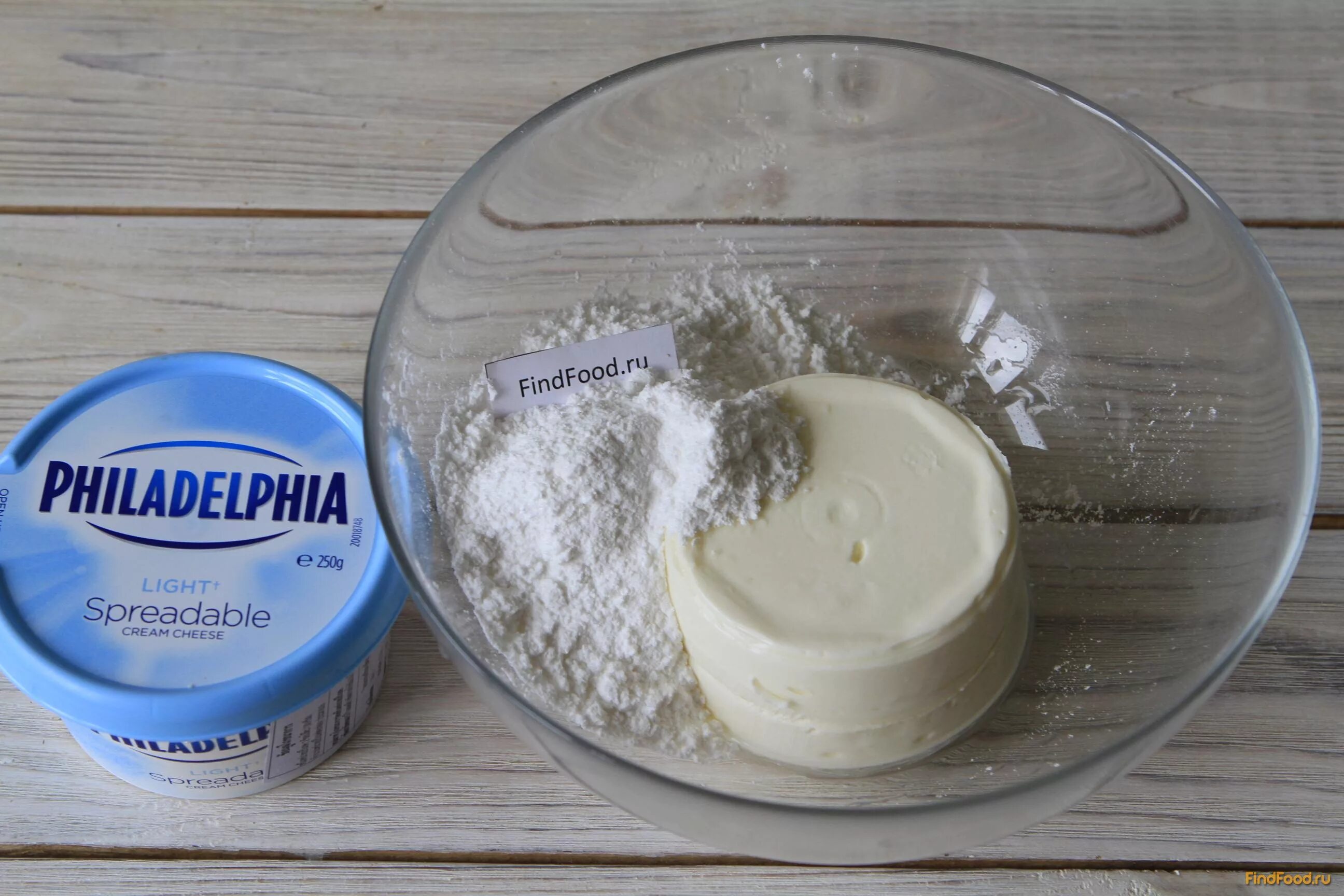 срок годности на упаковке. крем чиз сколько можно хранить в холодильнике. тортики от палыча крем чиз. бонфесто крем чиз 2. срок годности креметте после вскрытия.