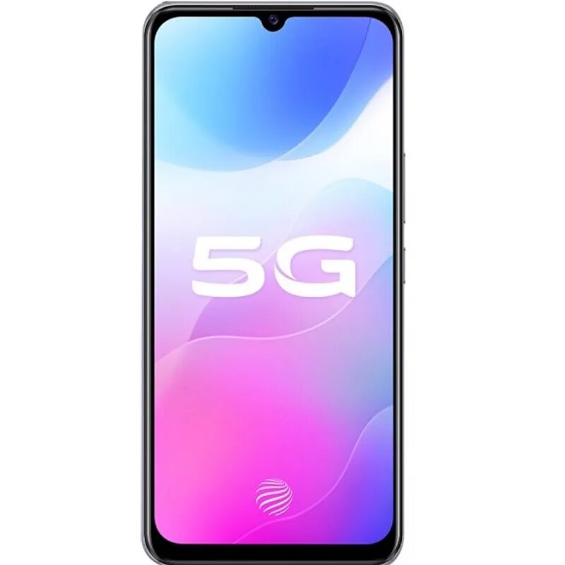 Озон vivo. Vivo s9. Телефон vivo s22. Модель телефона vivo s12. Vivo телефон процессор.