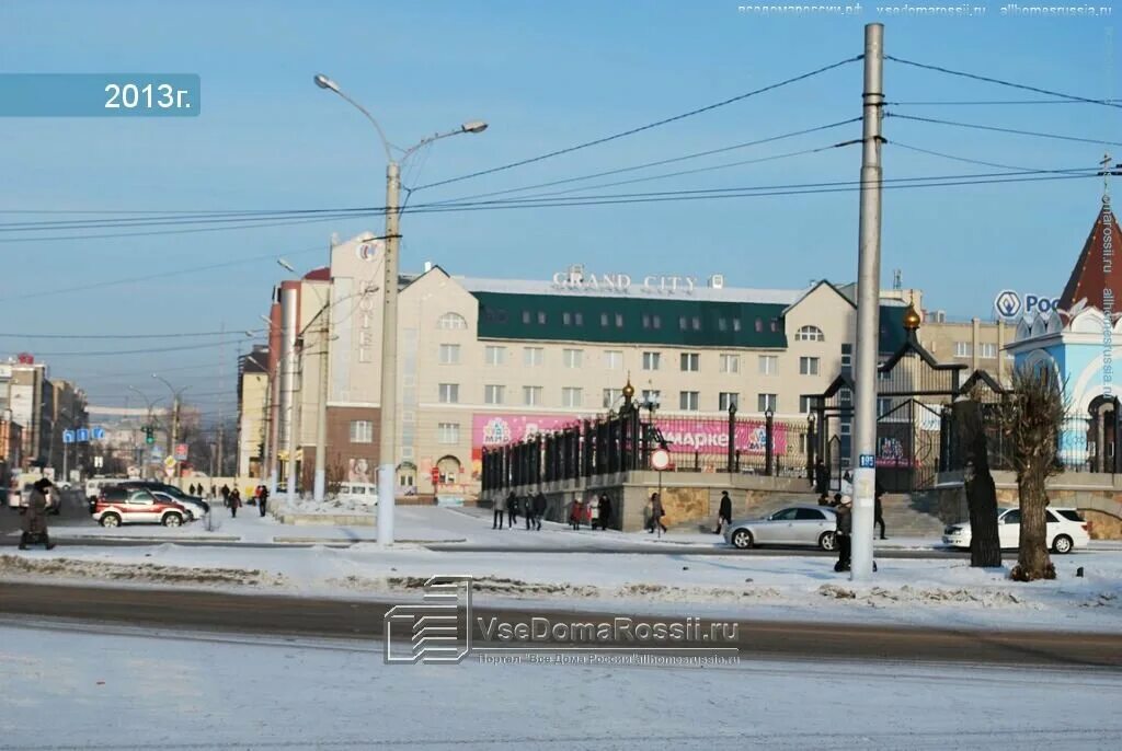 квартал чита управляющая