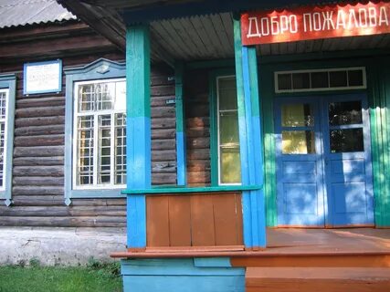 Индекс мордовии