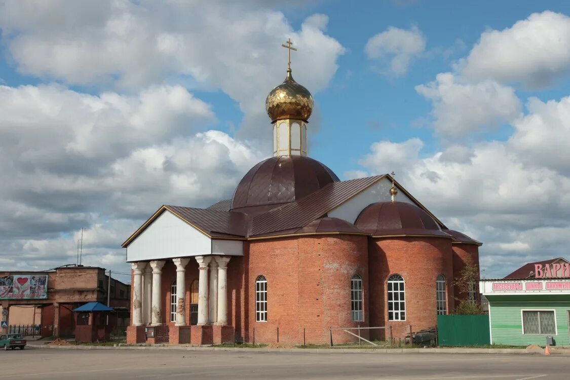 Кировском районе калужской области. Храм Пресвятой Богородицы Киров Калужской области. Храма Рождества Пресвятой Богородицы город Киров. Киров Калужская область Церковь Рождества Богородицы. Киров (Калужская область) города Калужской области.