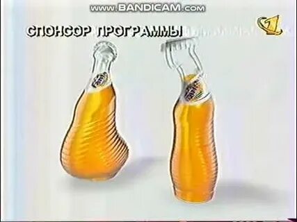 Фантом реклама