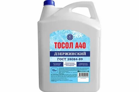 M 10 кг