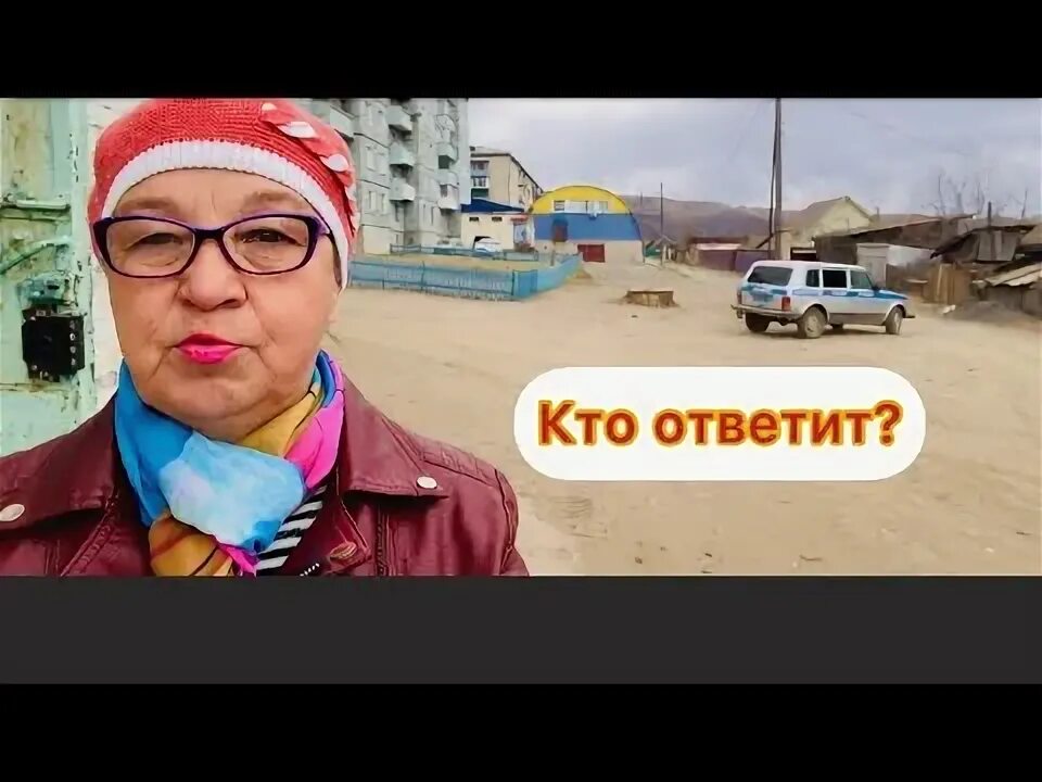 Блоггер крановая элен. Крановая элен.