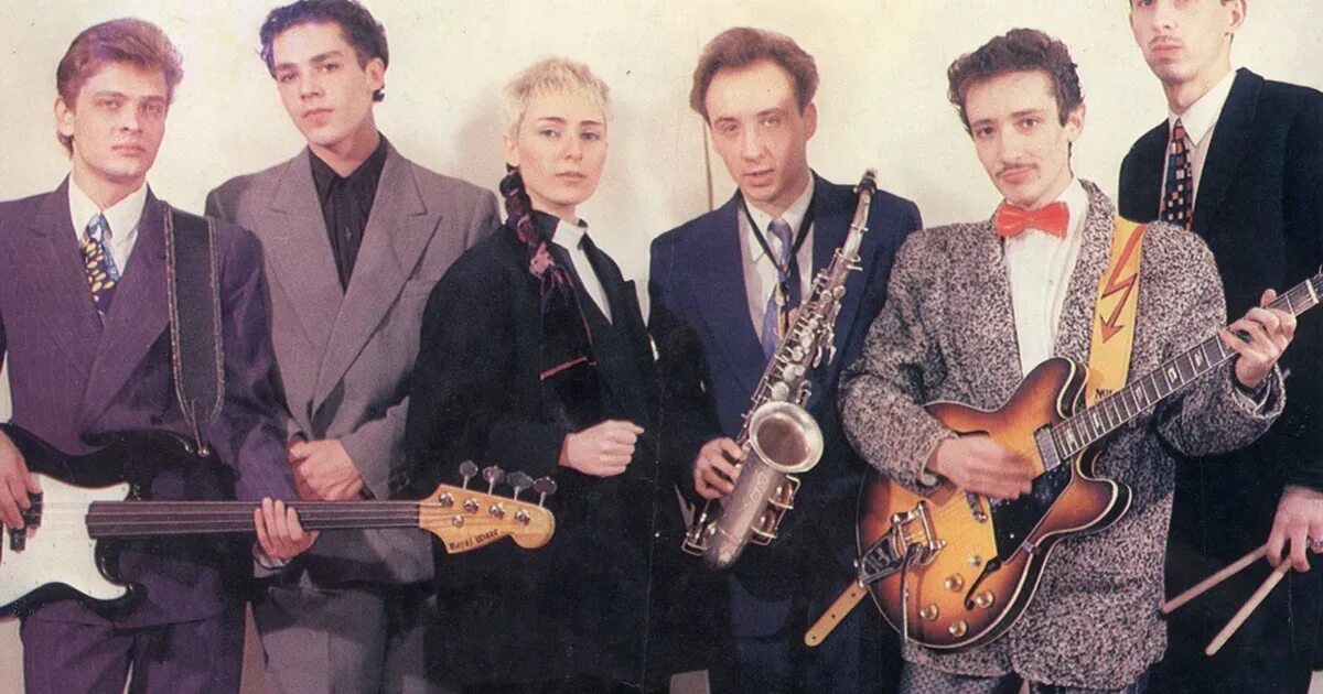Фото брав. Браво группа в 1983. Браво группа 1986. Группа Браво Агузарова. Группа Браво 1987.