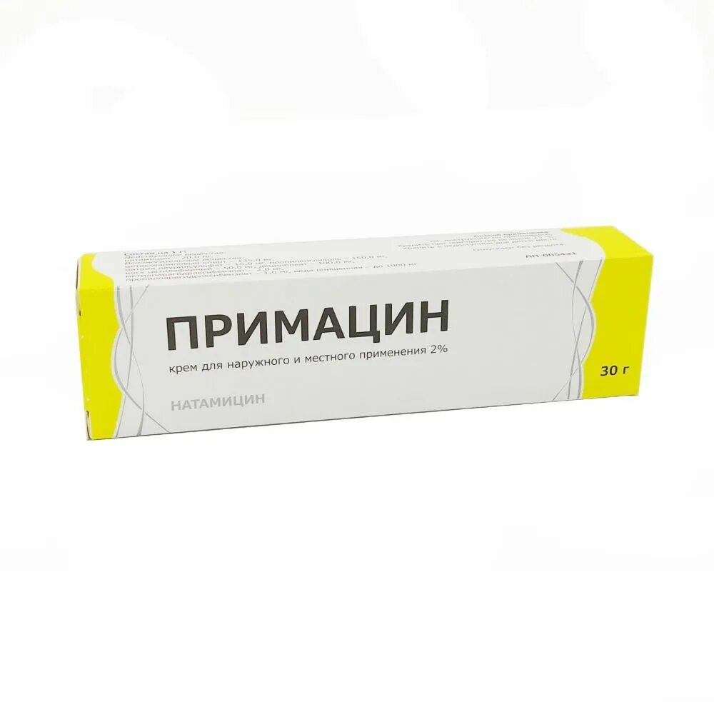 100мг №3. Примацин крем. Пимафуцин крем 30г. Примацин мазь. Примацин мазь.