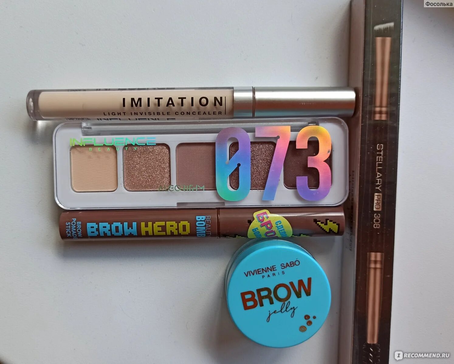 Brow bomb