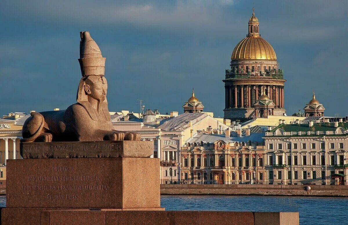 Сфинксы у Академии художеств в Санкт-Петербурге. Сфинксы в Санкт-Петербурге на Университетской набережной. Сфинксы на Университетской набережной. Университетская набережная в Санкт-Петербурге Академия художеств. Ковид в санкт петербурге