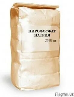 Пирофосфат натрия