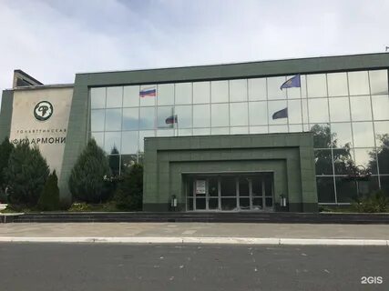 Тольяттинская филармония