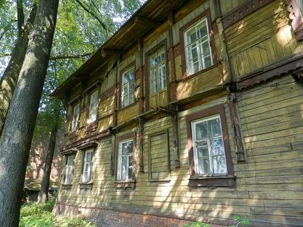Рыбинск слип