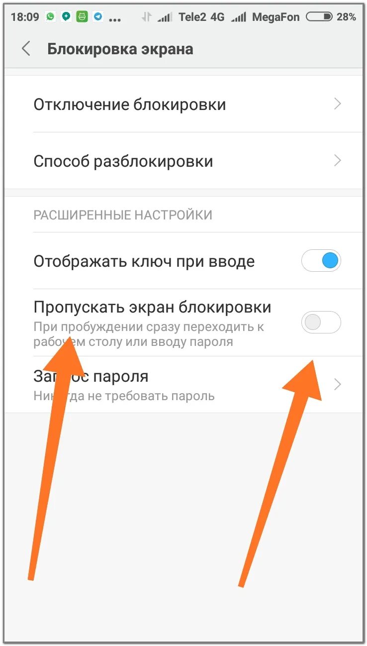 Мобильный телефон Samsung Galaxy Grand Prime - "ОБНОВЛЕНИЕ СПУСТЯ 1 ГОД И 3 МЕСЯ