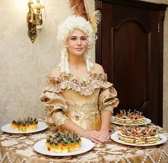 Гости кострома