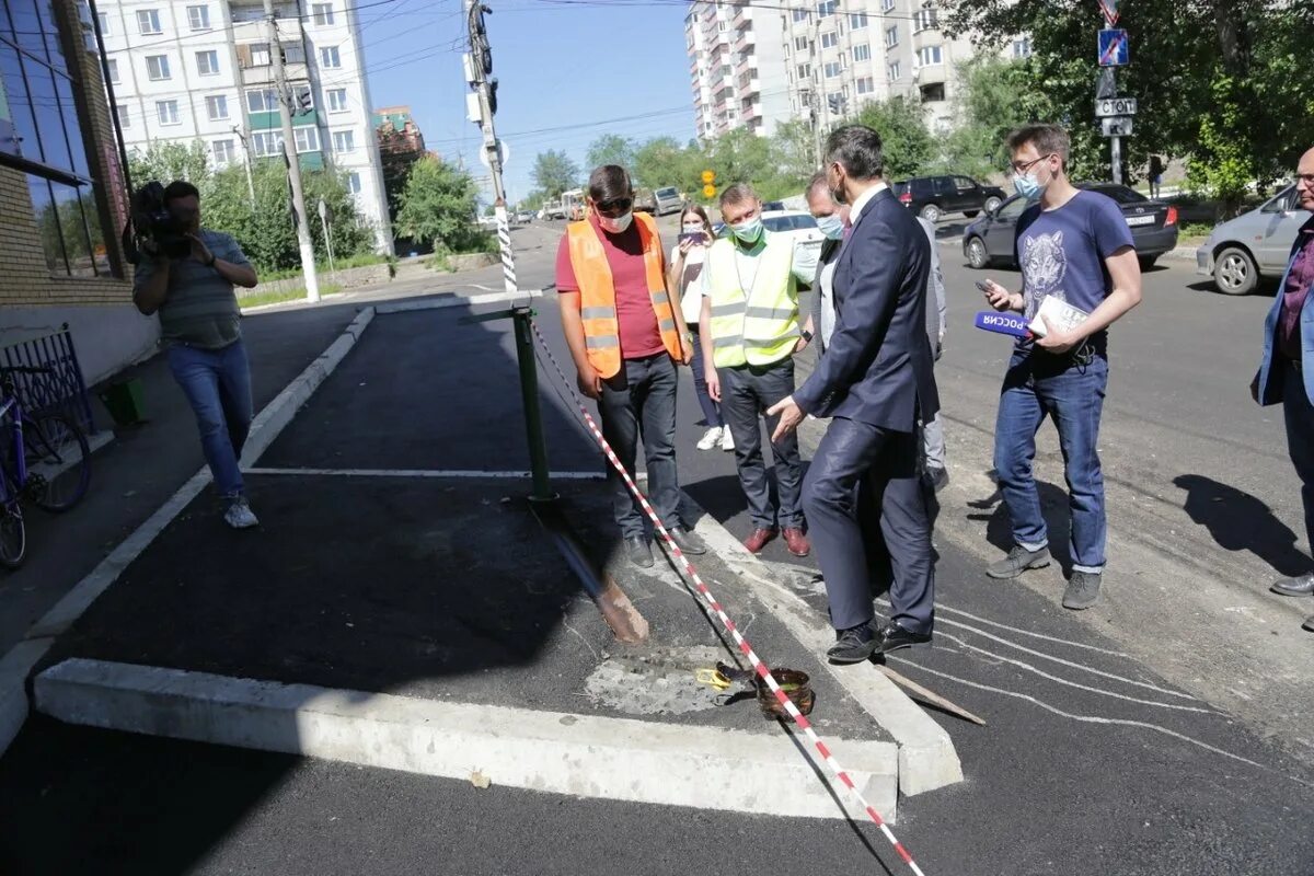 Дороги в Чите. Улица Ярославского Чита. Чита реконструкция. Ремонт дорог Чита.