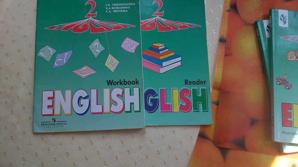 Workbook 2 класс верещагина. Верещагина Workbook 3 комплект. Vereshchagina Bondarenko 2 класс English Part 2 Workbook. Английский язык 4 класс Workbook Vereshchagina 2001 год. Верещагина и. н., Бондаренко к. а. "English 2. Reader..